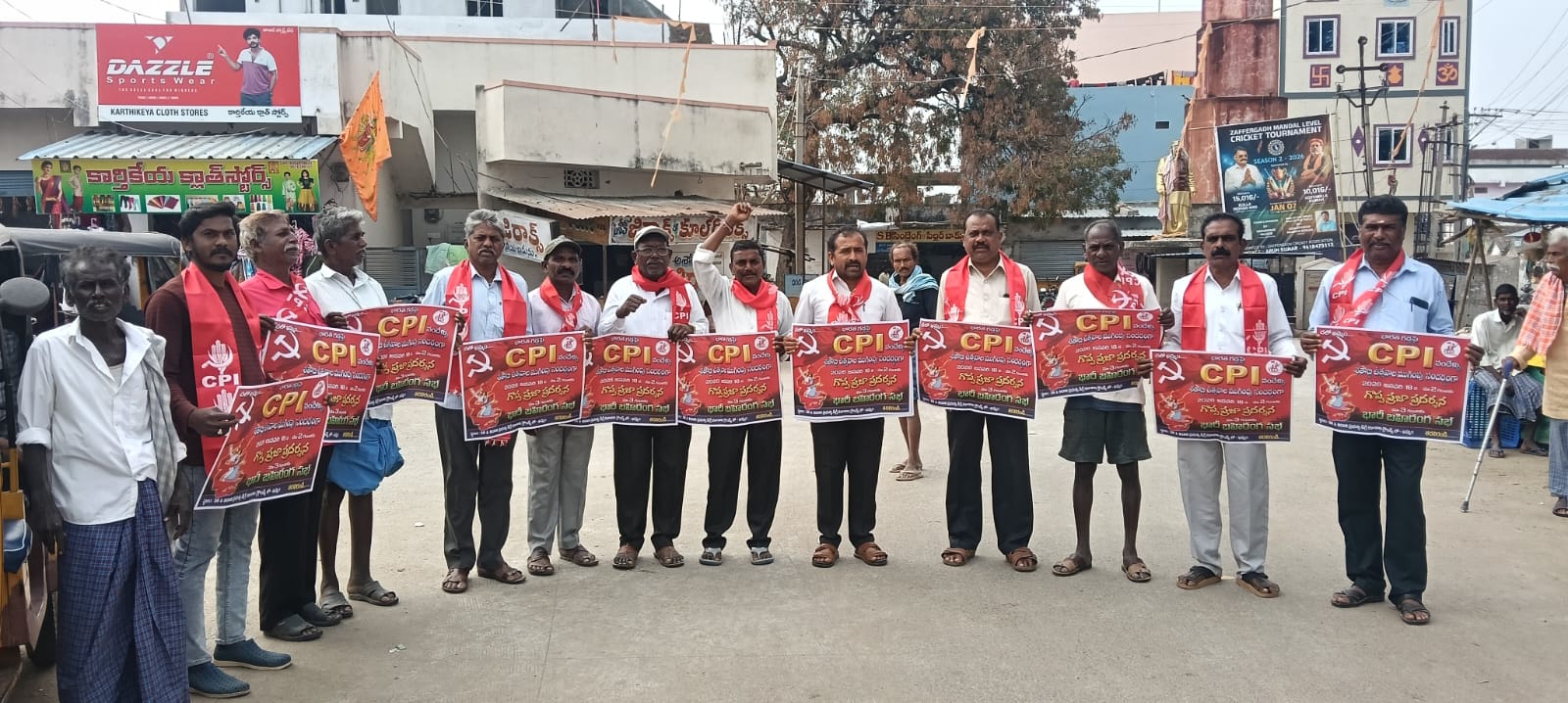 బహిరంగ సభను విజయవంతం చేయాలి-సిపిఐ పిలుపు