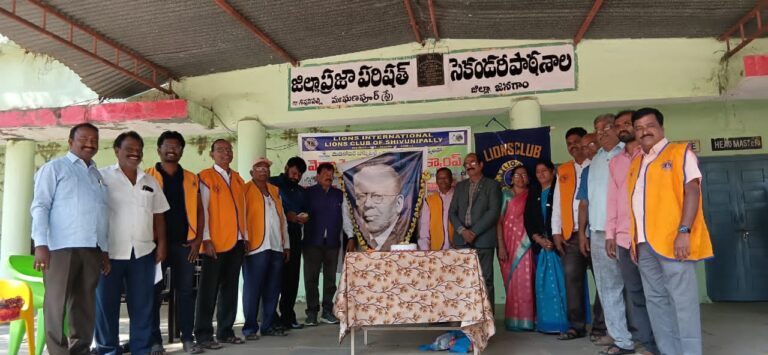 ఆరోగ్యమే మహాభాగ్యం