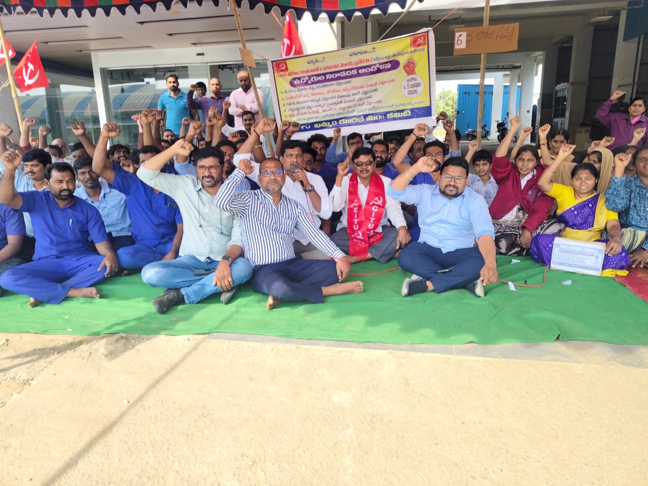 8 వ రోజుకు చేరిన మిత్రా సుజుకి ఉద్యోగుల సమ్మె