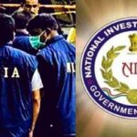 ఎన్ఐఏ అధికారుల కీలక బాధ్యతలు