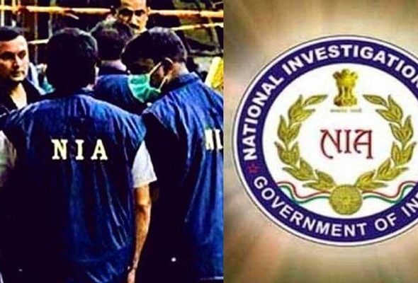 ఎన్ఐఏ అధికారుల కీలక బాధ్యతలు