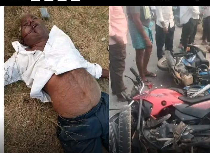 ద్విచక్ర వాహనాలు ఢీకొని ఇద్దరికి గాయాలు ఒకరి మృతి