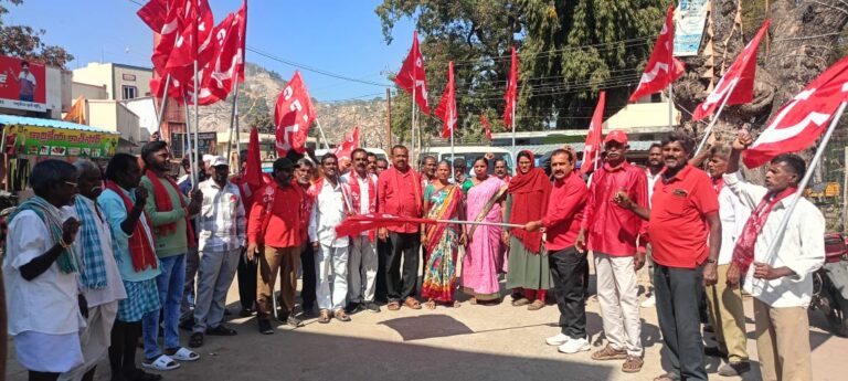 సిపిఐ పార్టీ శతాబ్ది సభకు మండల నాయకులు