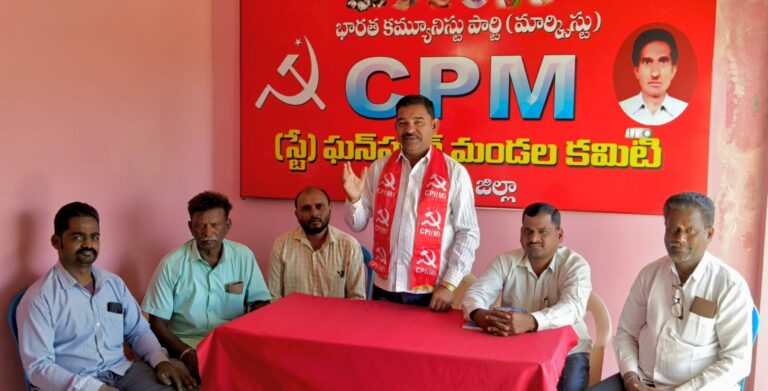 మున్సిపల్ ఎన్నికలకు సిద్ధమవుతున్న సిపిఎం