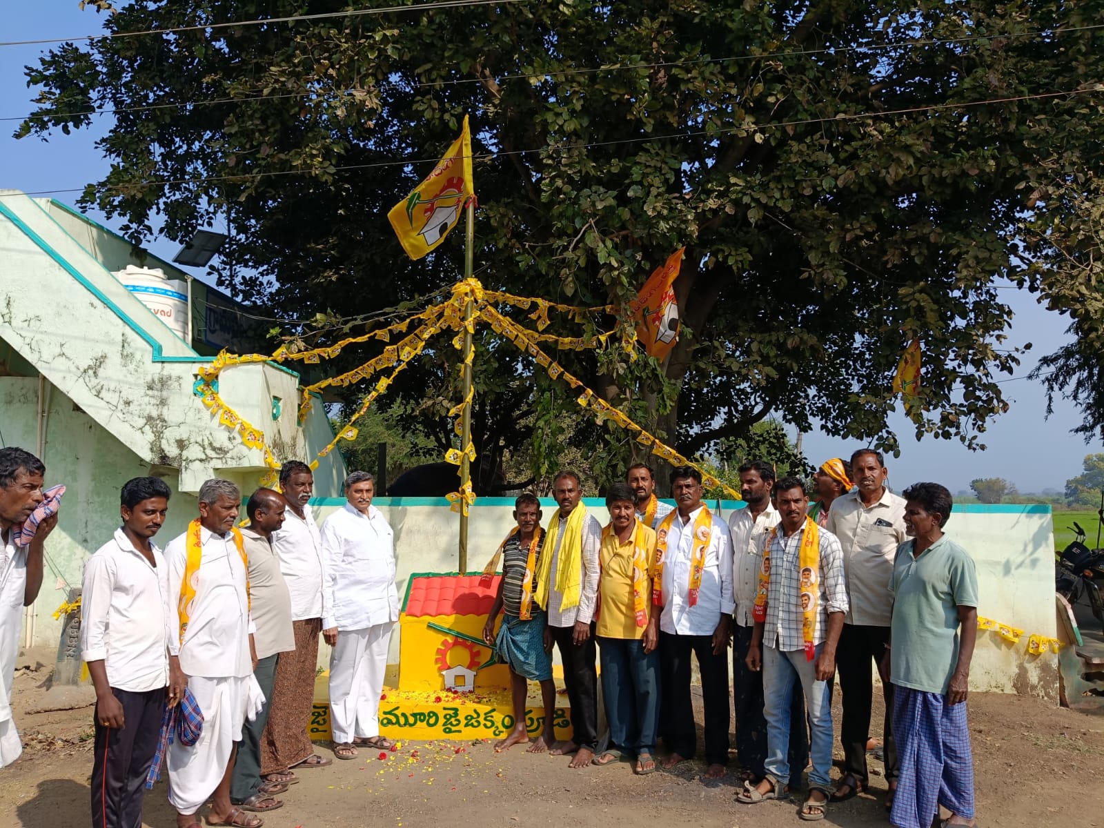 బిల్లుపాడు లో ఘనంగా ఎన్టీఆర్ వర్ధంతి