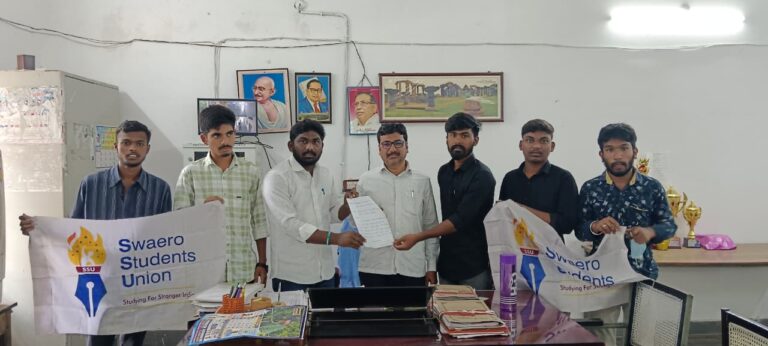 ప్రైవేట్ కళాశాలల ప్రకటన హోర్డింగ్స్ తొలగించాలి