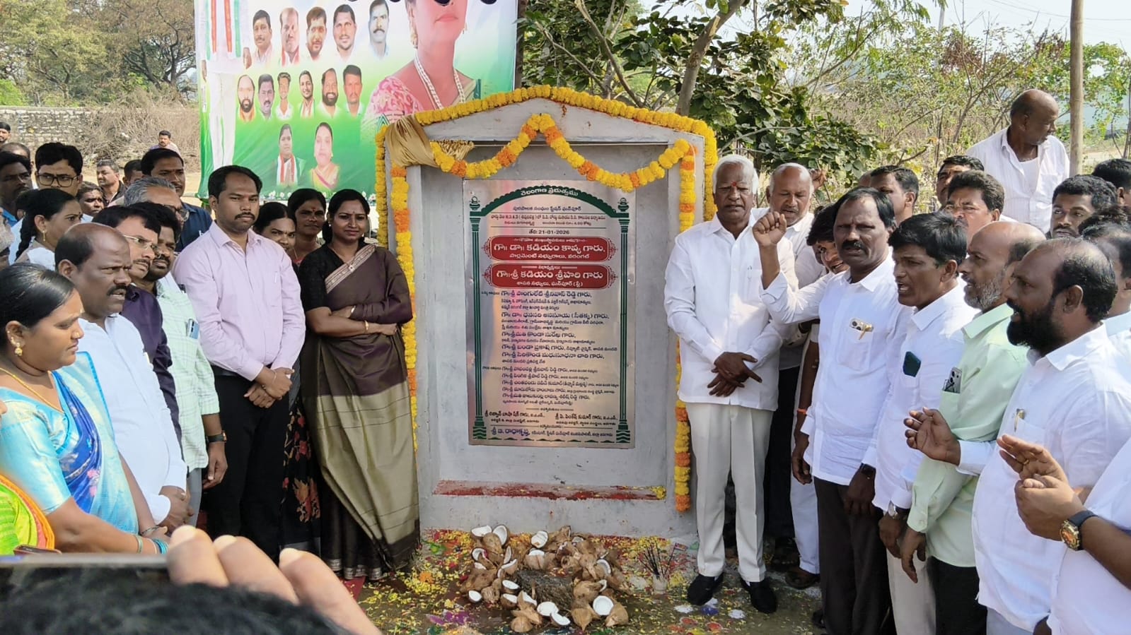 రూ.18 కోట్ల అభివృద్ధి పనులకు శంకుస్థాపన