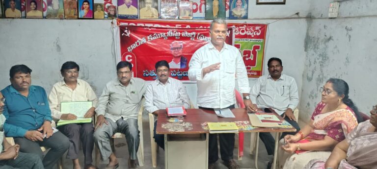 ప్రజా సమస్యల పరిష్కారమే ధ్యేయం సిపిఎం