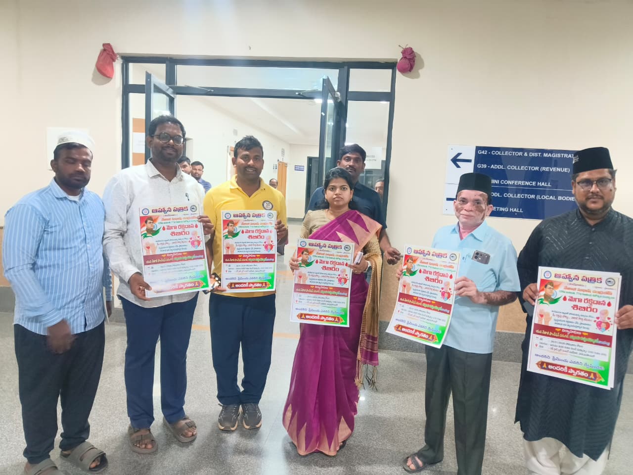 తలసేమియా చిన్నారుల కోసం 26న మెగా రక్తదాన శిబిరం