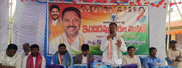 మహిళల సంక్షేమం అభివృద్ధే ప్రజా ప్రభుత్వ ధ్యేయం