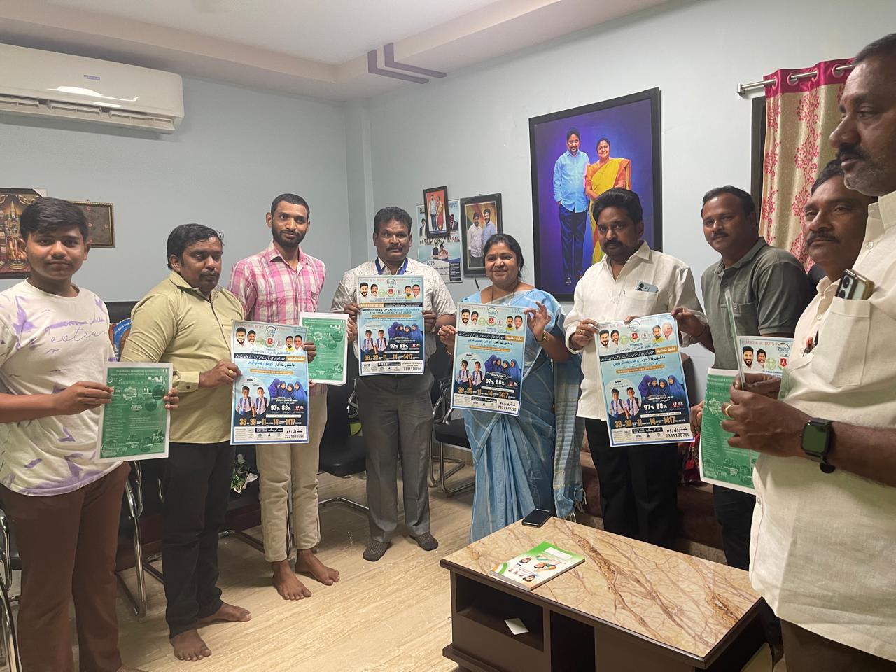 మైనారిటీగురుకులంలో అడ్మిషన్లు ప్రారంభించిన ఎమ్మెల్యే