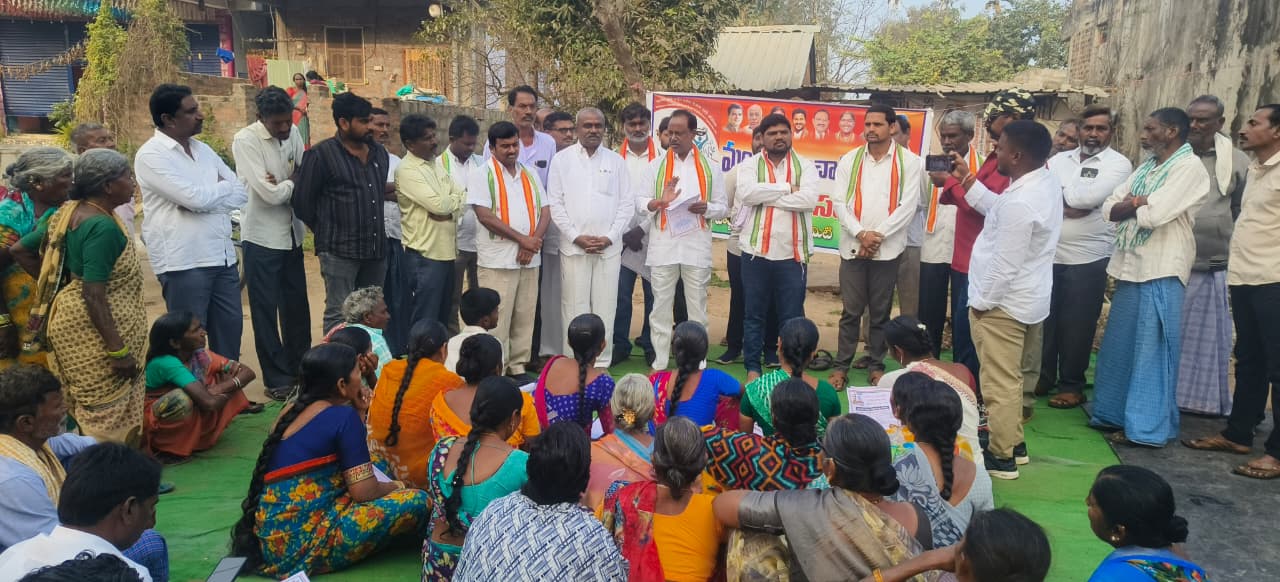 నరేగా హక్కులను కాపాడేందుకే కాంగ్రెస్ పోరాటం
