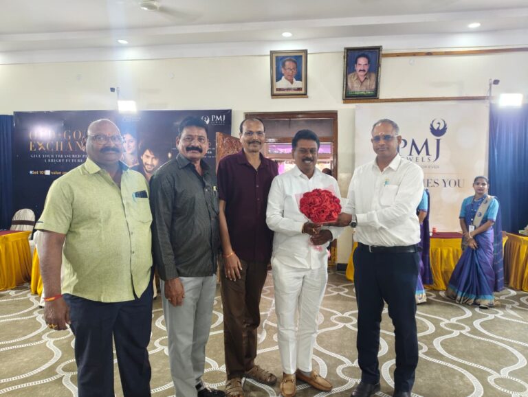 అదిరే కలెక్షన్స్.. ఆకట్టుకునే వెరైటీస్..