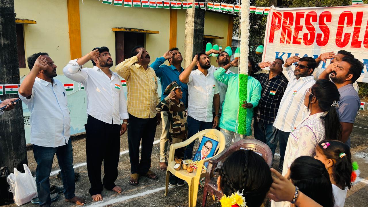 రాజ్యాంగ పరిరక్షణ ప్రతి ఒక్కరి బాధ్యత