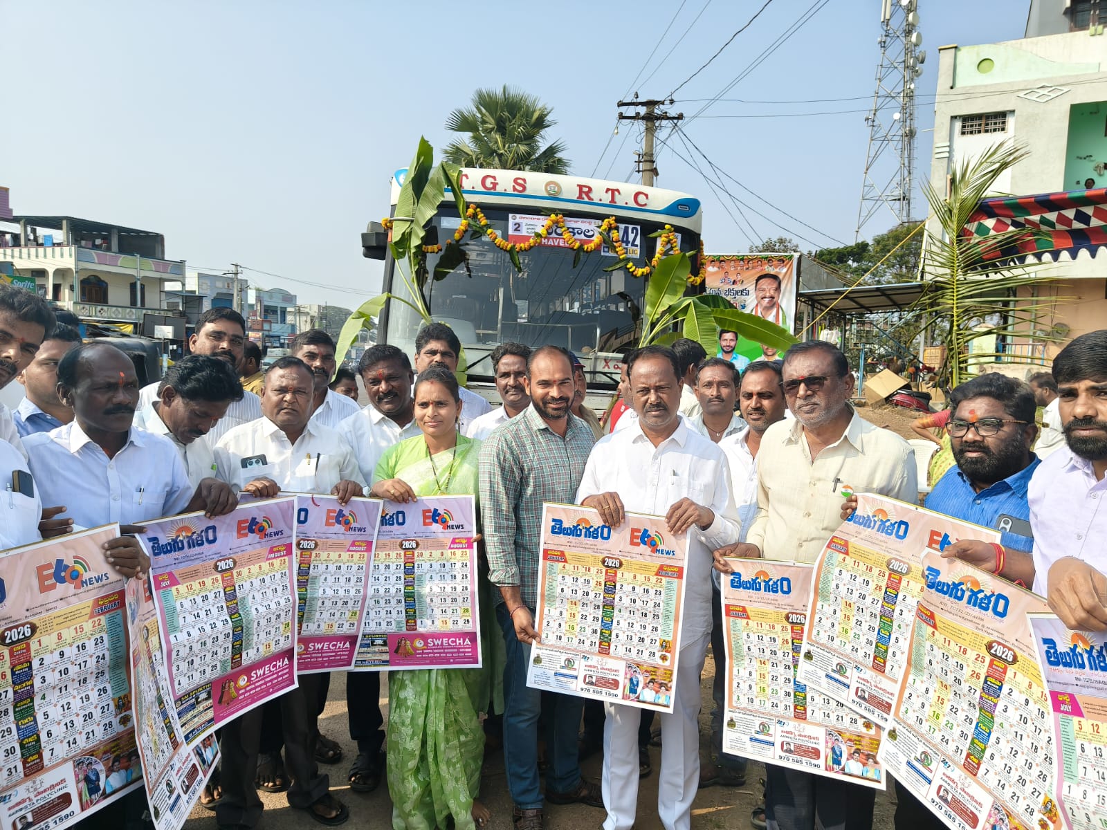 ఘనంగా తెలుగు గళం న్యూస్ క్యాలెండర్ ఆవిష్కరణ