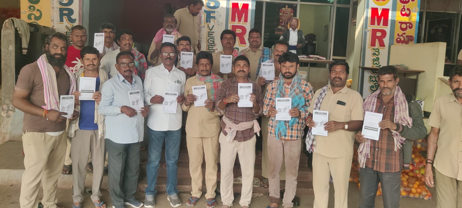 పేరుకు శ్రమశక్తి దోచి పెట్టేది యాజమాన్యాలకా