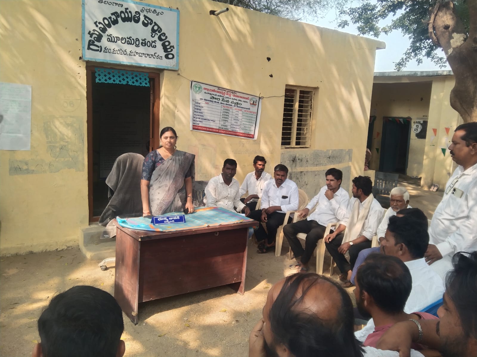 మౌలిక వసతులతో తండా రూపురేఖలు మార్పు