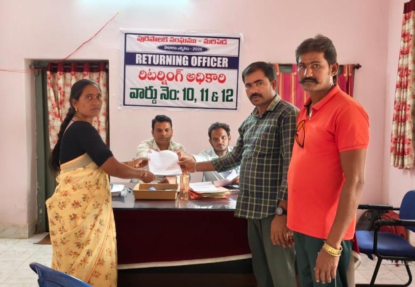 బోడ కవిత రమేష్ నాయక్ నామినేషన్ దాకలు