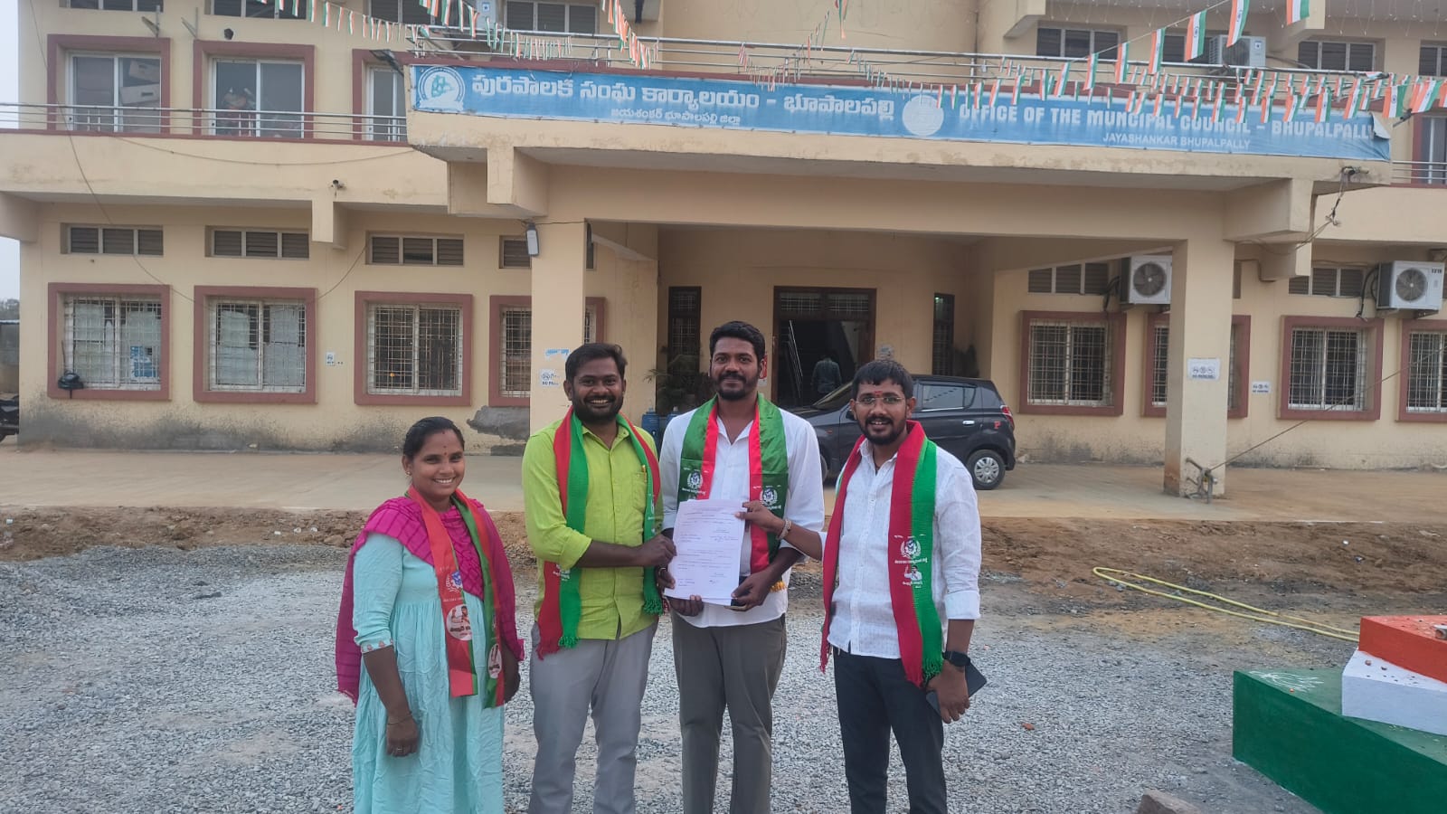 భూపాలపల్లి మున్సిపాలిటీ ఎన్నికల్లో టీఆర్పీ అభ్యర్థి నామినేషన్