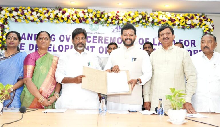 మామునూరు ఎయిర్‌పోర్ట్ భూముల అప్పగింత