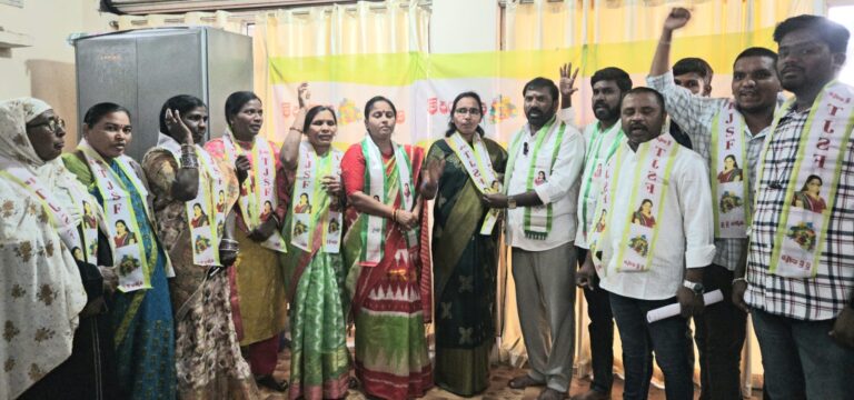 జాగృతి అభ్యర్థికి మద్దతుగా భారీగా చేరికలు