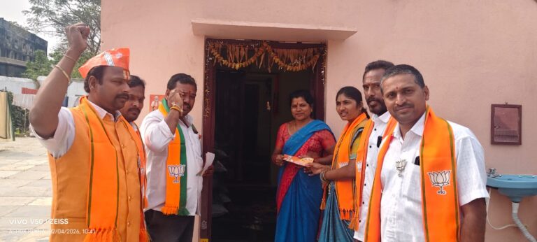 అమూల్యమైన ఓటు వేసి గెలిపించండి