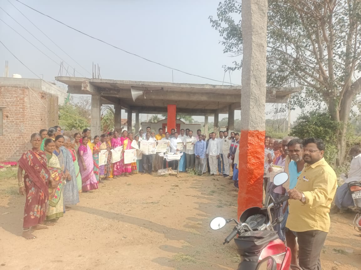 దేవాదాయ భూముల పరిరక్షణపై ధర్మన్నగూడలో మీడియా సమావేశం