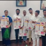 ఈ69 న్యూస్ క్యాలెండర్ ఆవిష్కరణ చేసిన మంత్రి కొండా సురేఖ