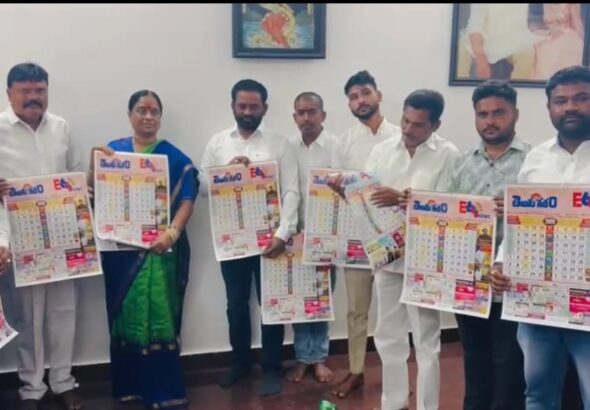ఈ69 న్యూస్ క్యాలెండర్ ఆవిష్కరణ చేసిన మంత్రి కొండా సురేఖ