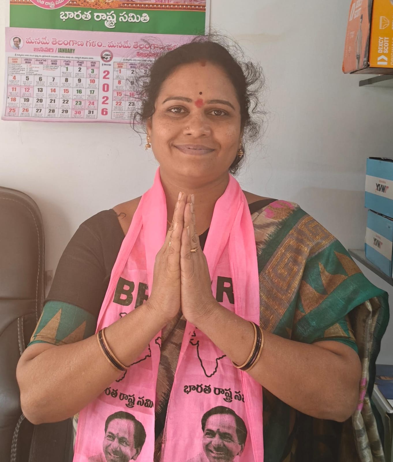 ఆశీర్వదించి గెలిపించండి