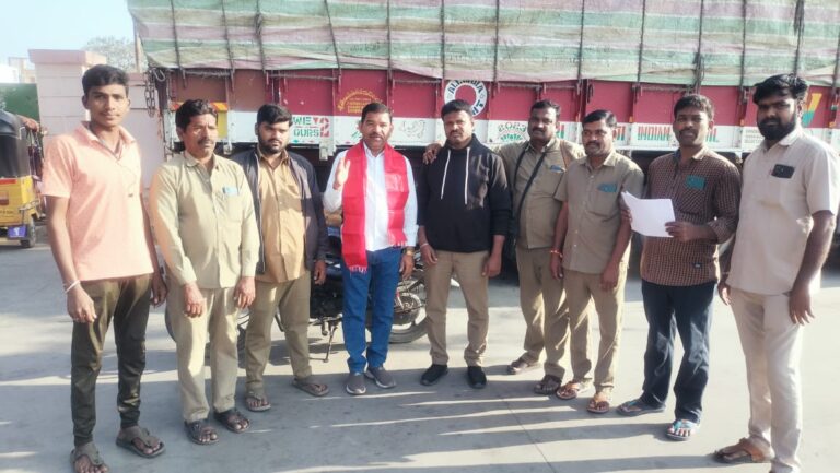 ఆర్టీసీని ప్రైవేటీకరణ నుంచి పరిరక్షించాలి-సిఐటియు