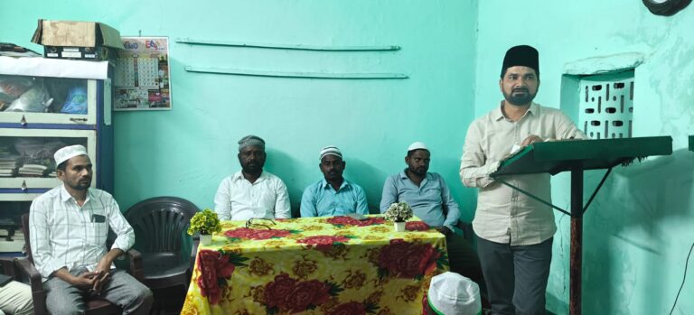 అహ్మదీయ ముస్లిం జమాత్ తర్భీయతీ సమావేశం