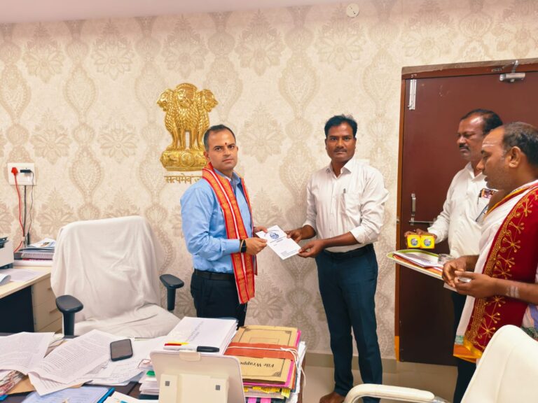 మహాశివరాత్రి బ్రహ్మోత్సవాలకు జిల్లా కలెక్టర్‌కు ఆహ్వానం