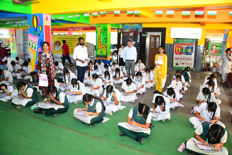 ఎస్ఎఫ్ఐ పదవ తరగతి టాలెంట్ టెస్ట్