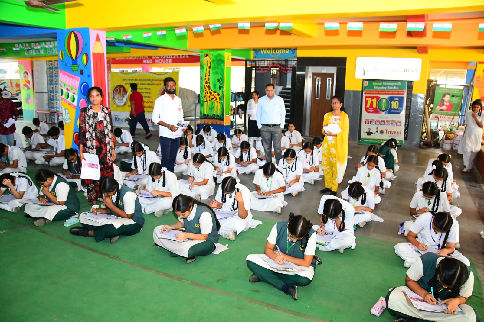 ఎస్ఎఫ్ఐ పదవ తరగతి టాలెంట్ టెస్ట్