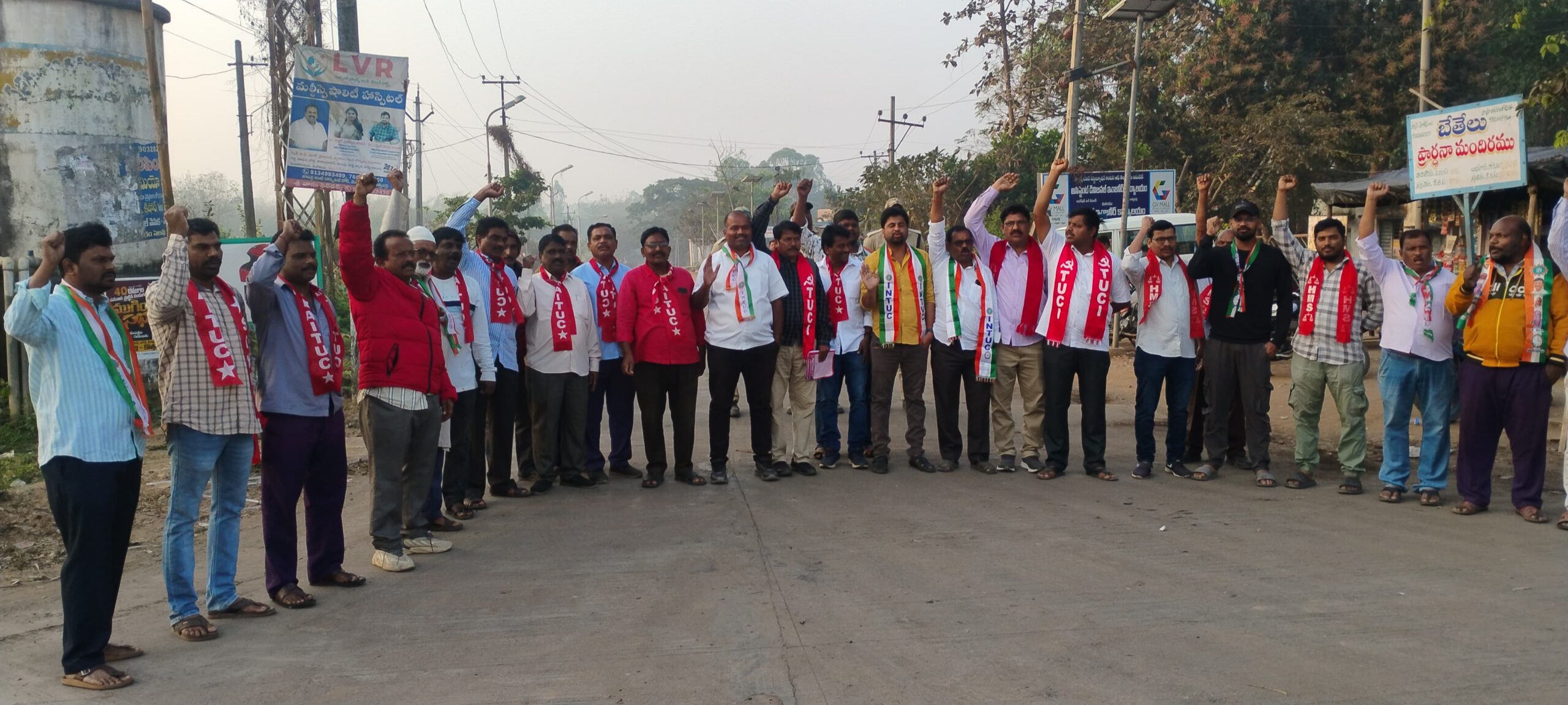 బొగ్గుగనులలో దేశవ్యాప్త సమ్మె విజయవంతం