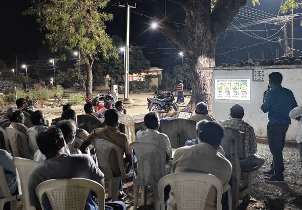 రైతులకు వ్యవసాయ ఉత్పత్తులపై అవగాహన కార్యక్రమం