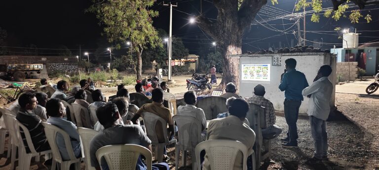 రైతులకు వ్యవసాయ ఉత్పత్తులపై అవగాహన కార్యక్రమం