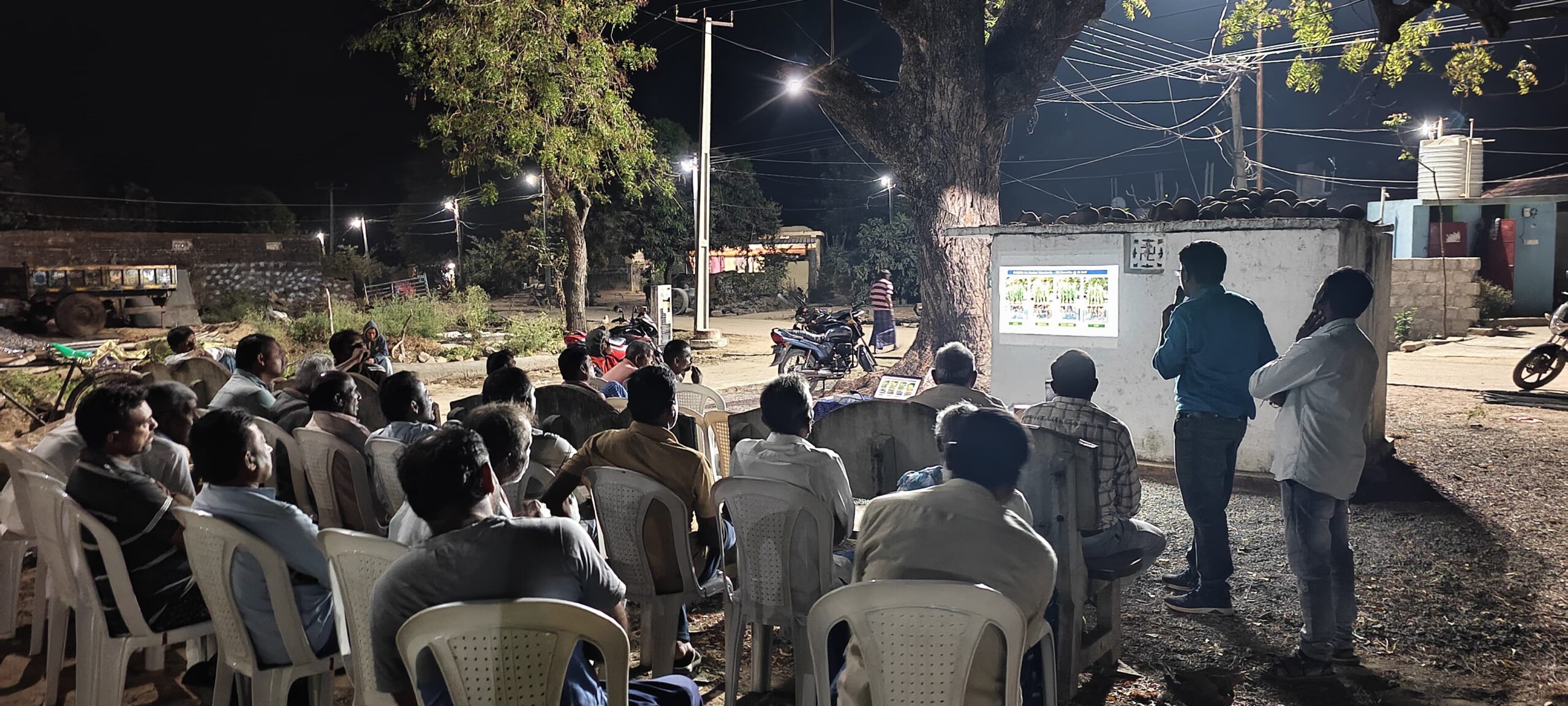 రైతులకు వ్యవసాయ ఉత్పత్తులపై అవగాహన కార్యక్రమం