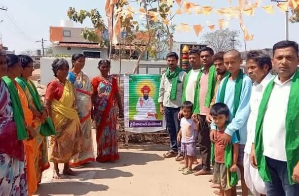 సేవాలాల్ మహారాజ్ 287వ జయంతి