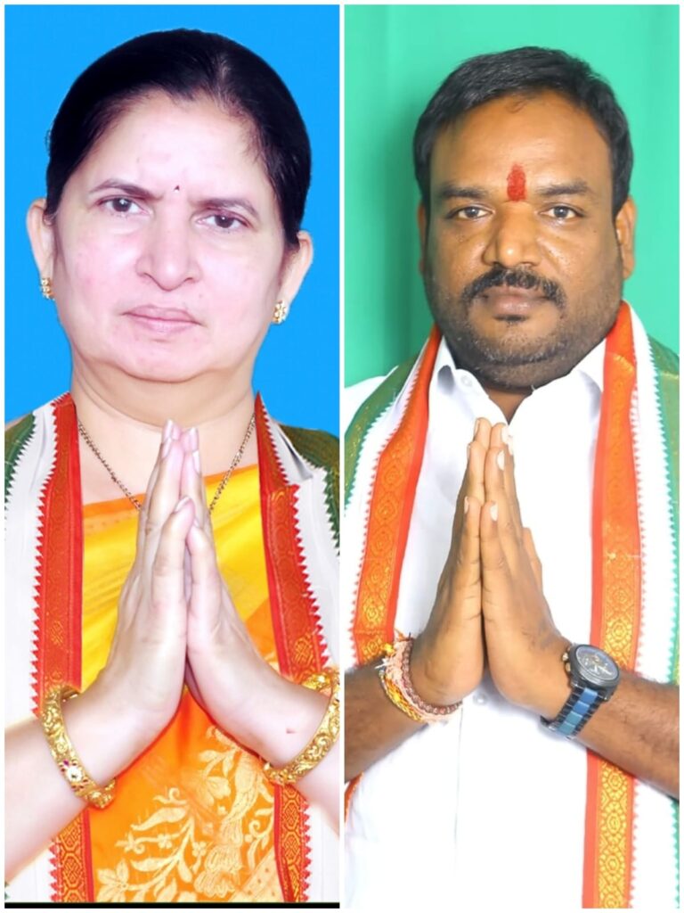 వైరా మున్సిపల్ పీఠం కాంగ్రెస్ పార్టీ కైవసం