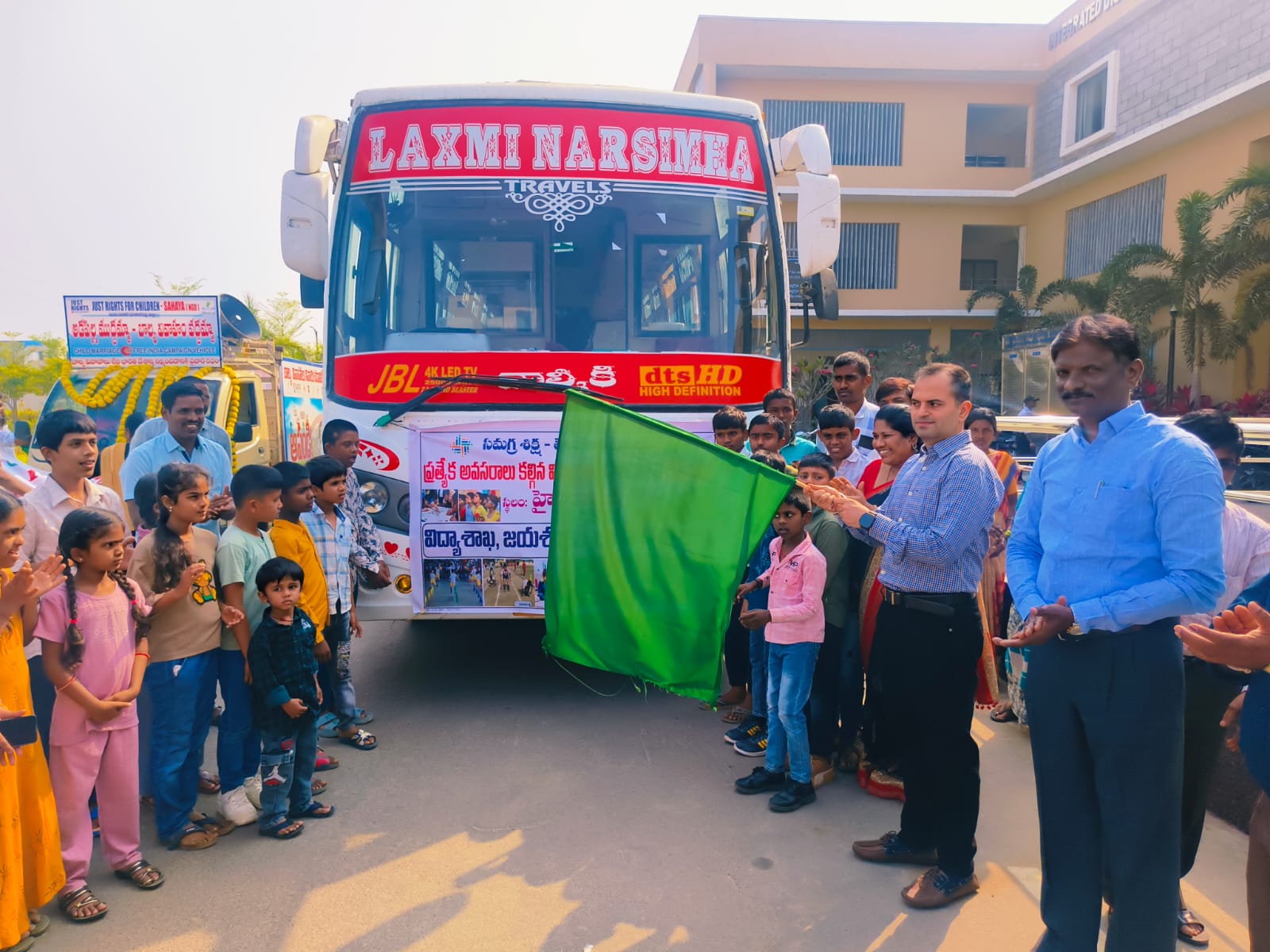 ప్రత్యేక అవసరాలు గల విద్యార్థులకు రాష్ట్రస్థాయి క్రీడలు