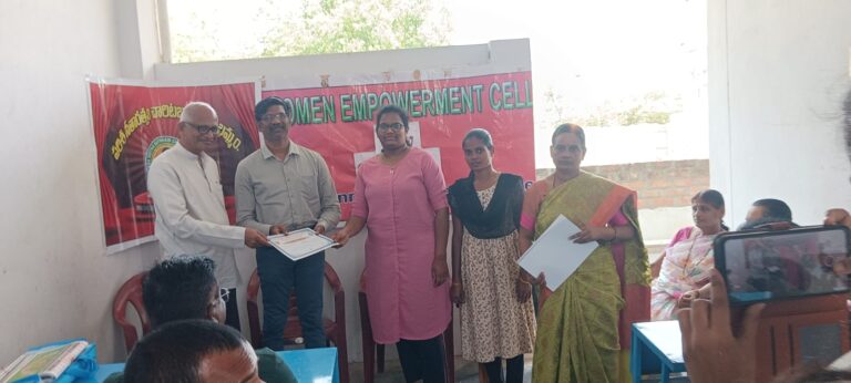 ప్రభుత్వ డిగ్రీ కళాశాల విద్యార్థుల విజయ దుందుభి