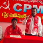 మార్వాడి పాన్ బ్రోకర్‌పై సిపిఎం ఆగ్రహం