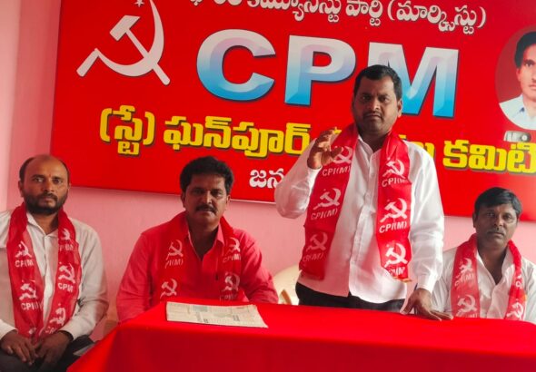 మార్వాడి పాన్ బ్రోకర్‌పై సిపిఎం ఆగ్రహం