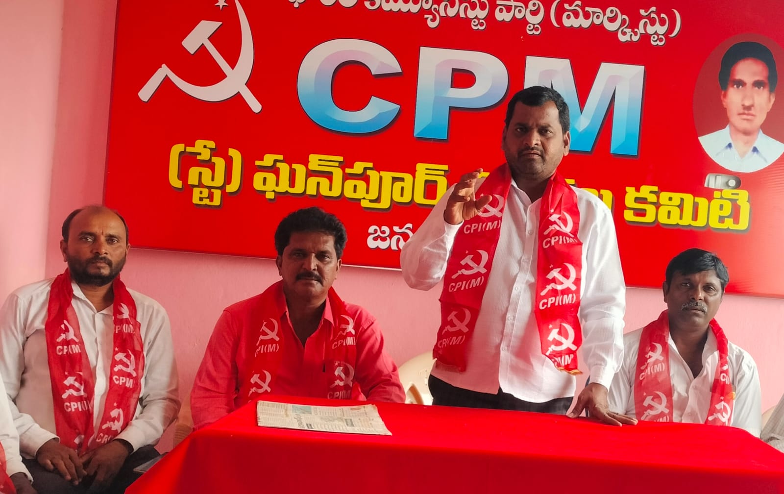 మార్వాడి పాన్ బ్రోకర్‌పై సిపిఎం ఆగ్రహం