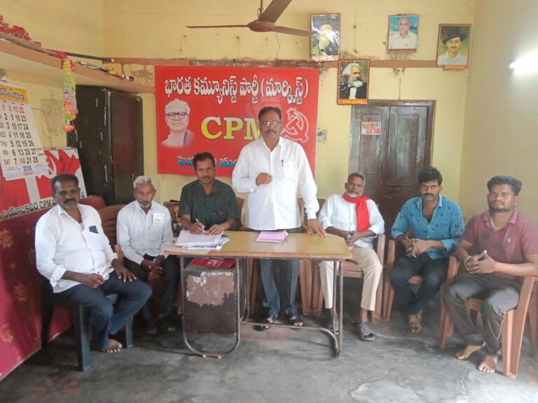 అమెరికా సామ్రాజ్యవాదాన్ని వ్యతిరేకించాలి