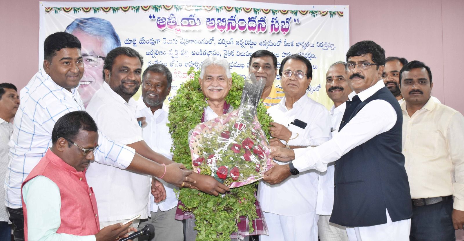 తెలంగాణ రాష్ట్ర మీడియా అకాడమీ చైర్మన్‌గా శ్రీనివాస్ రెడ్డికి మరో రెండేళ్లు