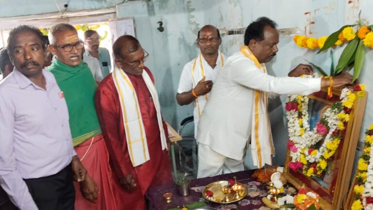 వాసవి ఆర్యవైశ్య నిత్యాన్న సత్రం ప్రారంభించిన ఎమ్మెల్యే