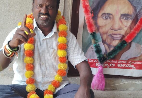 రజక కుటుంబంపై దాడి